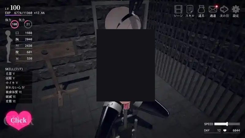 白骑士调教 AI 步兵版 步兵版 详情图